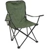 Kėdė CarpZoom Foldable Armchair