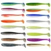 Keitech Easy Shiner 8"