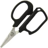 Keitech Žirklės NGT Razor Braid Scissors - Ultra Sharp Braid Scissors