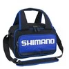 Krepšys Shimano Luggage All-Round Tackle Bag