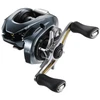 Multiplikatorinė ritė Shimano Aldebaran BFS XG Left Hand
