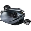 Multiplikatorinė ritė Shimano Aldebaran BFS XG Left Hand
