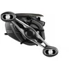 Multiplikatorinė ritė Shimano Caius 151HGC OVS NEW2024