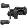 Multiplikatorinė ritė Shimano Caius 151HGC OVS NEW2024
