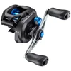 Multiplikatorinė ritė Shimano SLX 151 A