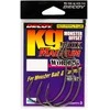 Ofsetiniai kabliukai Decoy Worm 26 Magnum