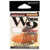Ofsetiniai kabliukai Decoy Worm 9 Upper Cut