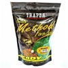 Paruoštos peletės Traper Method Feeder Pellets Ready 500g