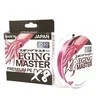 Pintas valas Asso Eging Master PE8X 120m