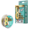 Pintas valas Asso PE 8X Light Games Multicolor 150m