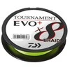 Pintas valas Daiwa Tournament X8 Braid EVO+ 270m