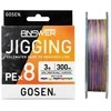 Pintas valas Gosen W8 Answer Jigging PE 300m Multi Color