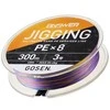 Pintas valas Gosen W8 Answer Jigging PE 300m Multi Color