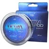 Pintas valas Katran Ultra Spod 8x 300m