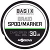 Pintas valas Korda Basix Braid Spod/Marker 200m 30lb