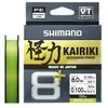 Pintas valas Shimano Kairiki 8+ 150m