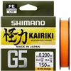 Pintas valas Shimano Kairiki G5