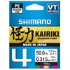 Pintas valas Shimano Kairiki x4 150m Multi Colour