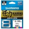 Pintas valas Shimano Kairiki x8 Multi Colour 300m