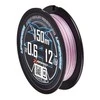 Pintas valas YGK Upgrade X-Braid x4 100m