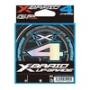Pintas valas YGK Upgrade X-Braid x4 150m