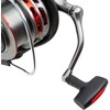 Ritė Carp Expert Fine Method Feeder 5500