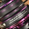 Ritė Carp Expert Violet Feeder 6000