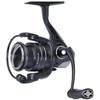 Rite Savage Gear Exorus 1000-4000