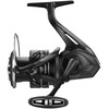 Ritė Shimano Aero XR 4000-5000