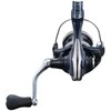 Ritė Shimano Catana 1000-4000