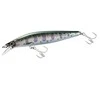 Shimano Vobleris Lure Cardiff ML Bullet AR-C 93 10g