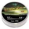 Shockleader Katran Galaxy Cast 0,28-47mm (5 vnt.)