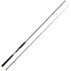 Spiningas Cinnetic Raycast XBR Dart'n Spin ML 2.20m 5-15g