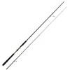 Spiningas Cinnetic Raycast XBR Sea Bass 2.70m 10-35g
