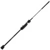 Spiningas Favorite Baltas Bird 2.19m 3-12g