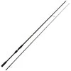 Spiningas Favorite X1 2.51m 7-21g X1-1-832M