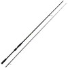 Spiningas Favorite X1 2.57m 20-60g X1-852H