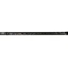Spiningas FL Strategist Fast Spin 2.70m 10-30/10-45g