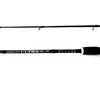 Spiningas FL Ultra Jig 2.10/2.40/2.70m 2-8g