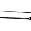 Spiningas FL Ultra Jig 2.10/2.40/2.70m 2-8g