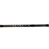 Spiningas FL Ultra Jig 2.10/2.40/2.70m 5-15g