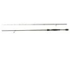 Spiningas FL Ultra Jig 2.10/2.40/2.70m 8-25g