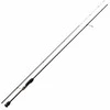 Spiningas Major Craft Crostage 2.28m 0,4-5g CRX-S762UL