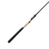 Spiningas Rapala Shadow Blade Spinning 2.44m 5-21g