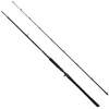 Spiningas Savage Gear Alpha SG2 Monster BC 2.21m 60-130g NEW2026