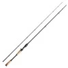 Spiningas Savage Gear Revenge SG6 Medium Game BC 2.13m 10-30g