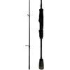 Spiningas Savage Gear SG2 Light Game 2.51m 5-18g