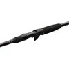 Spiningas Savage Gear SG2 Power Game 2.59m 70-150g