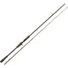 Spiningas Savage Gear SG4 Power Game BC 2.59m 70-150g