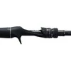 Spiningas Shimano Poison Adrena 2.29m 5-15g